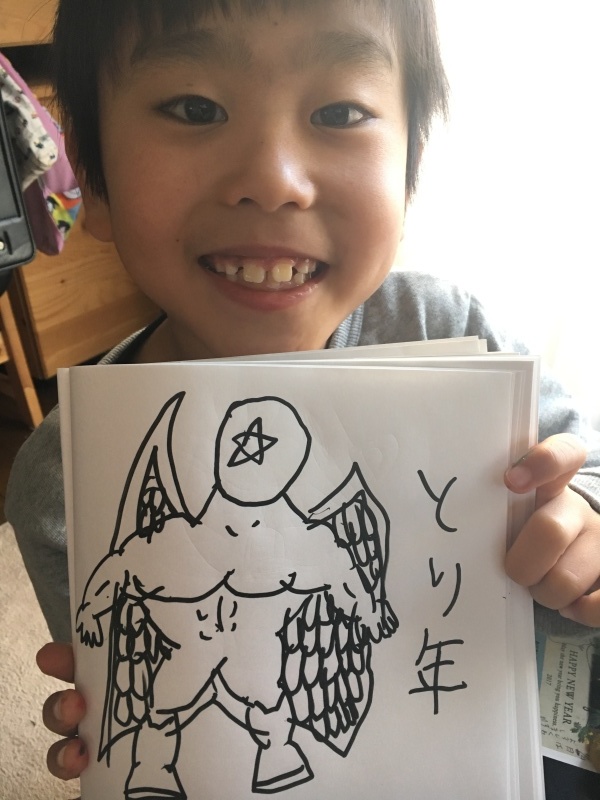 つまりそういうこと! 2017 YUKARI_c0130623_17154094.jpg