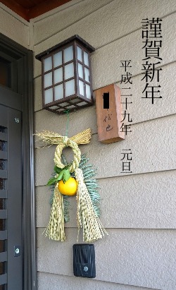 f0213825_13483673.jpg