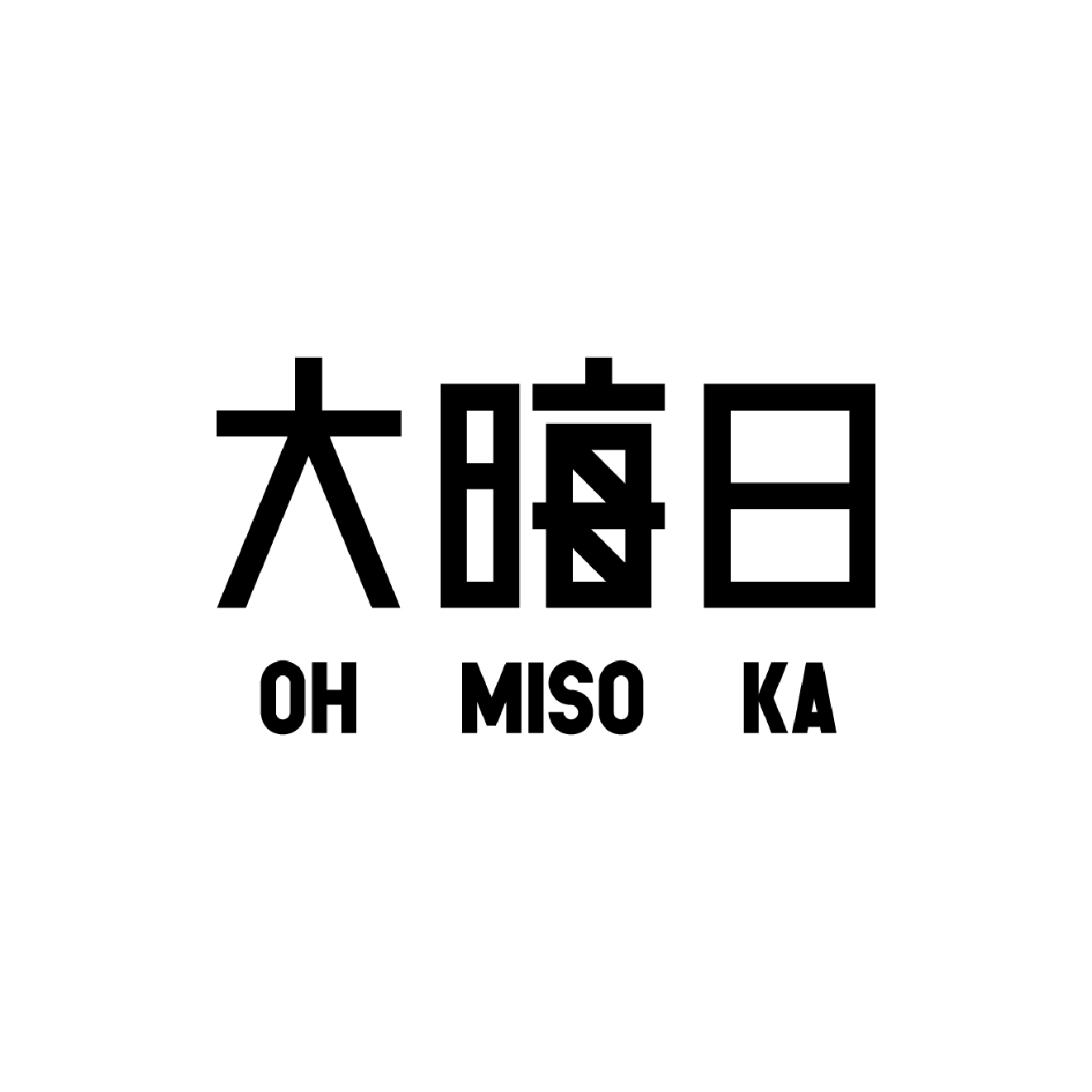 ソロ巻さんが”大晦日の歌”を大晦日に､初めてライブで歌ったとの事(at 愛媛県)_f0323239_0304193.png