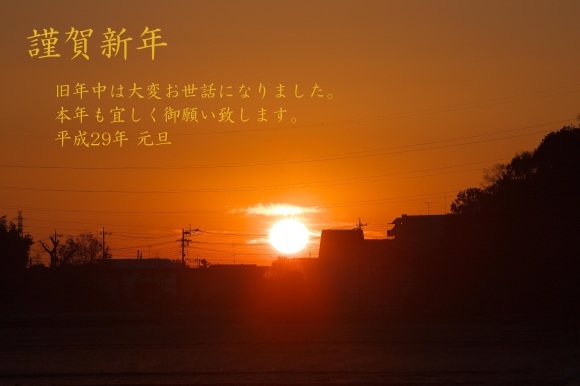 a0219140_18235096.jpg