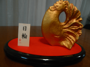 c0365341_20531059.gif