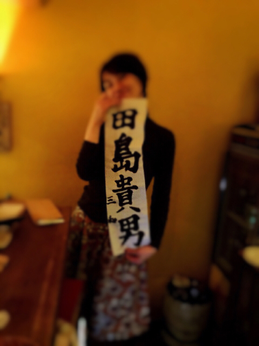 a0286742_11161439.jpg