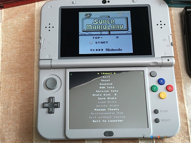 新年早々3dsで遊ぶ てきとうにブログ