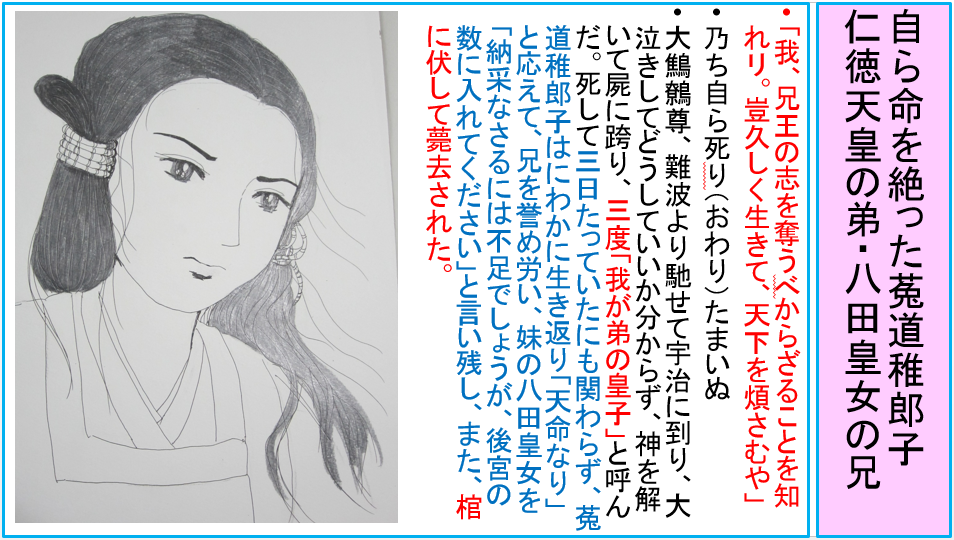 a0237545_21490099.png