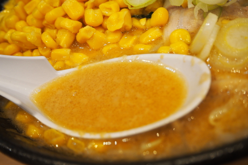【千葉のラーメン】なりたけ 幕張店の、味噌らーめん＆味噌つけ麺_b0008655_18562808.jpg