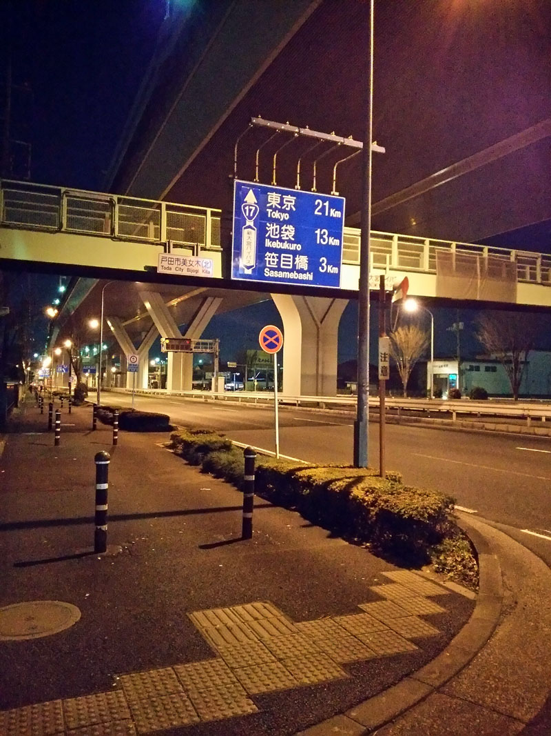 e0033459_12261487.jpg