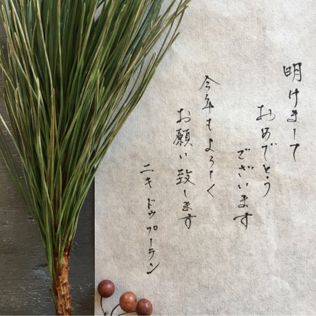 a0271962_17125490.jpg
