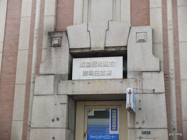 f0374868_13523842.jpg