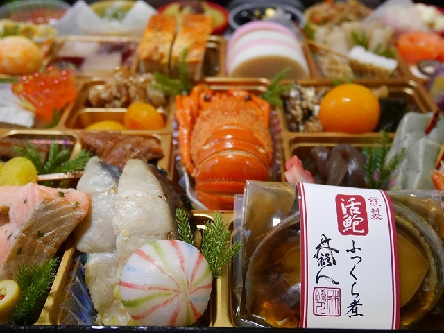 林裕人監修おせち 超特大宝船 四十五品 松下ルミコと見る景色