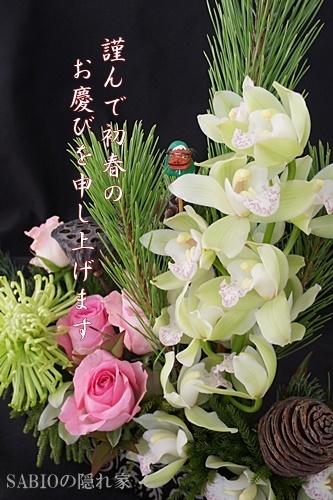 e0177271_05464109.jpg
