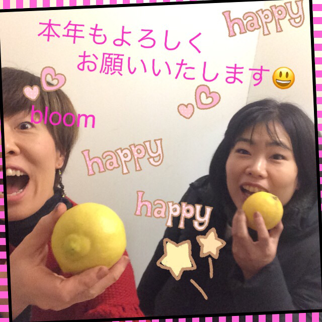 本年もよろしくお願いいたします!_f0152875_01414625.jpg