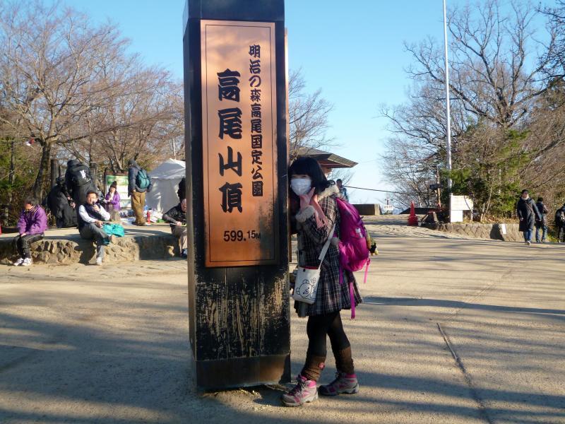 f0351775_21414614.jpg