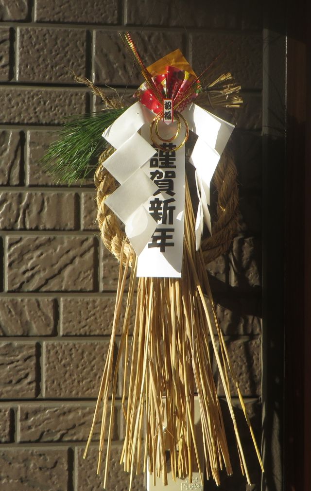 e0148077_1324293.jpg