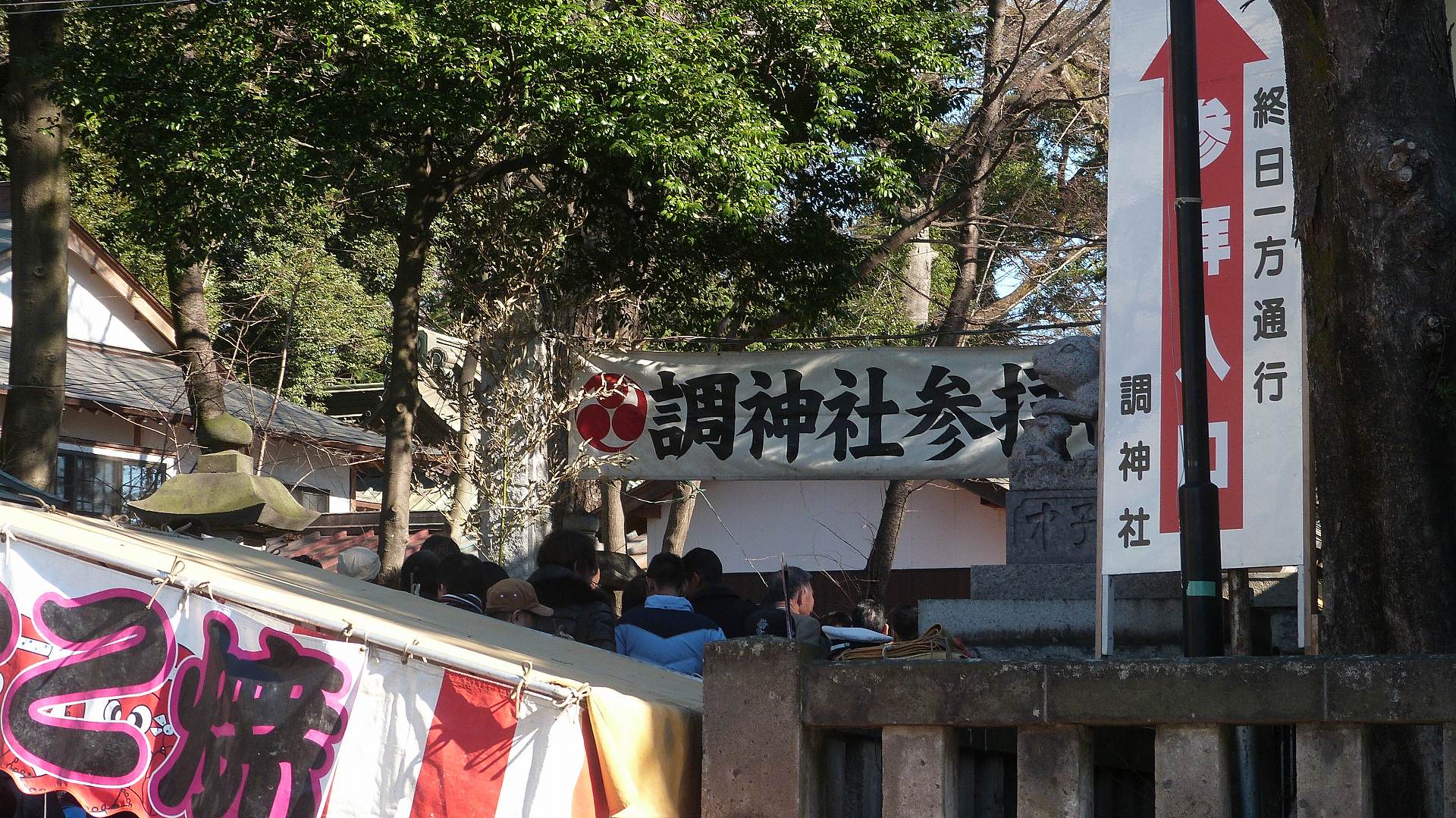 a0185081_14255330.jpg