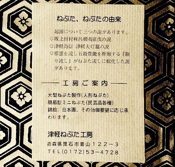 d0329286_13484576.jpg