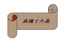 b0125487_11545588.png