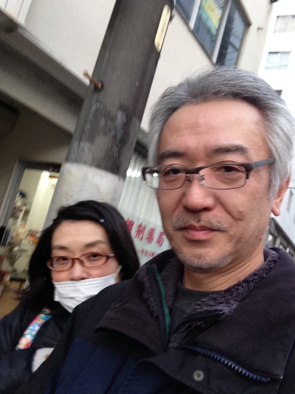 野分忘年会と教室忘年会_a0334793_06181800.jpg