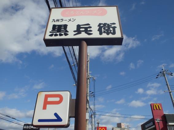 c0118393_10583155.jpg