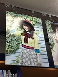 f0370494_13454239.jpg