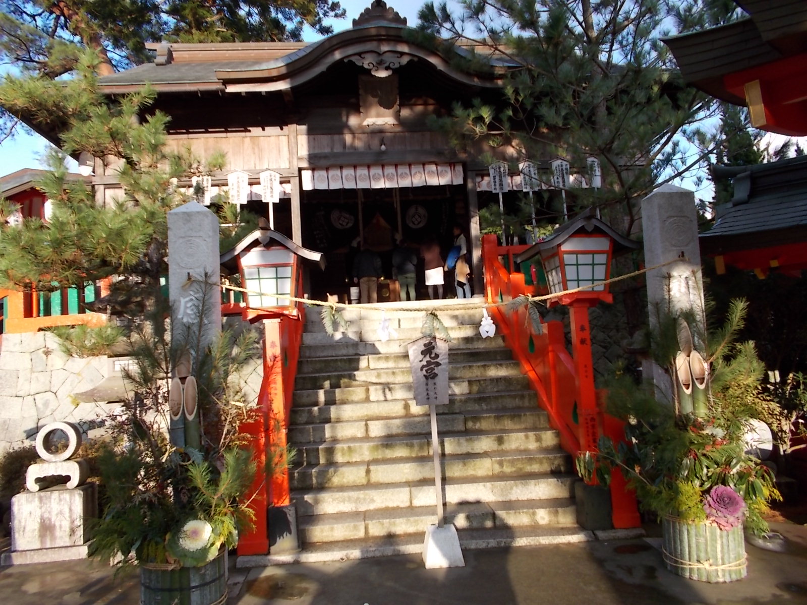 平成29年 丁酉 1月 初詣_c0192503_2034112.jpg