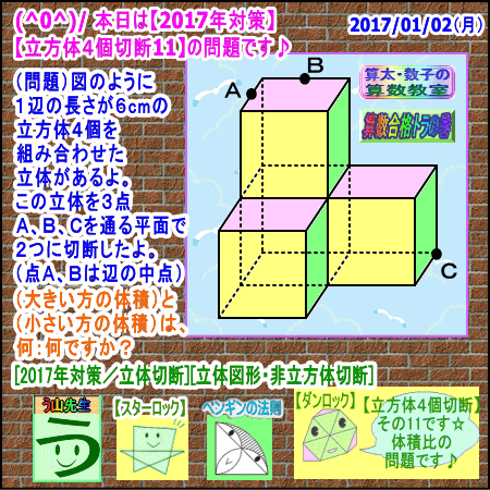 a0043204_1641411.gif