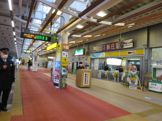 c0212604_765287.jpg