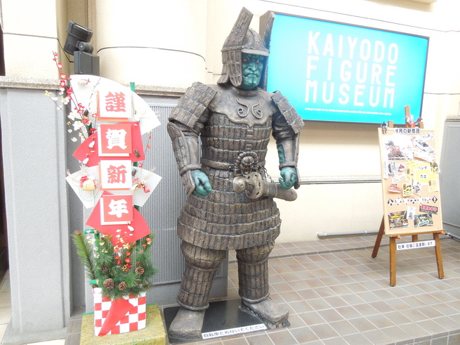 f0297809_23533899.jpg