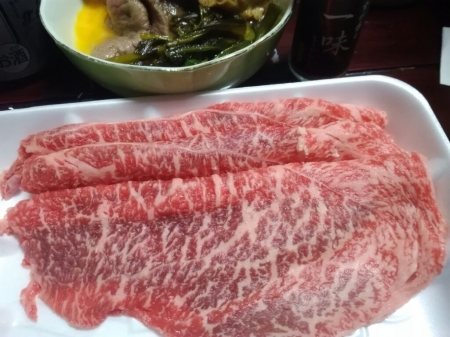 2017年 抱負_a0300410_10502317.jpg