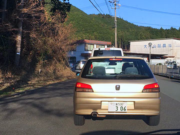 c0152411_2084640.jpg