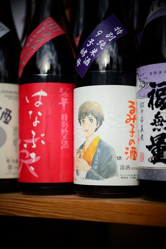 2017・初詣 松尾大社_f0032011_16361824.jpg