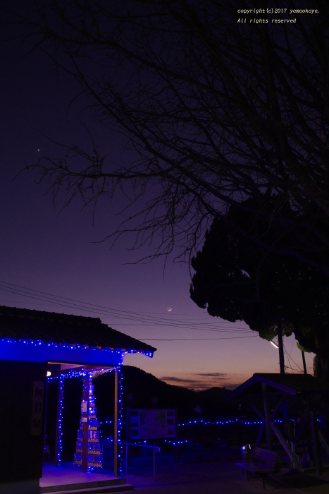 月と金星と_d0309612_20393887.jpg