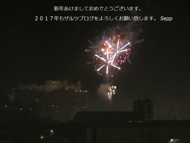 c0167813_0412547.jpg