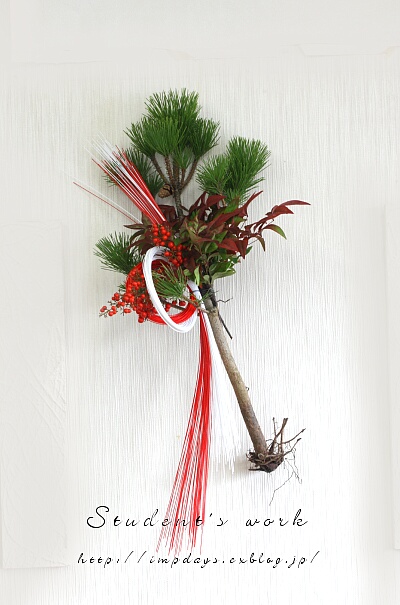 新年を迎える花　4_a0085317_2042097.jpg