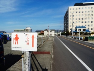 f0213825_1028175.jpg