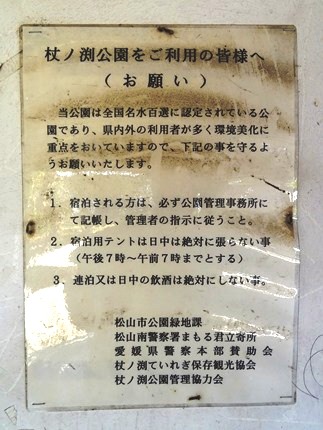 f0213825_9454450.jpg