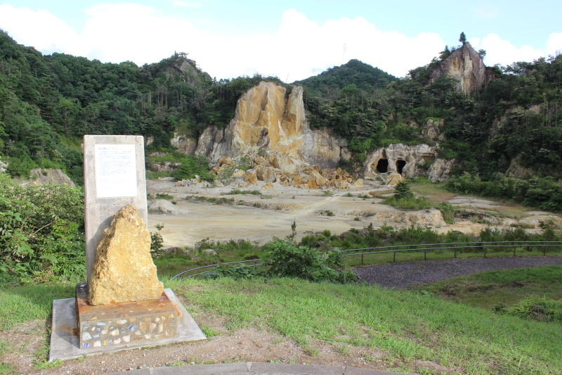 b0315727_23075459.jpg
