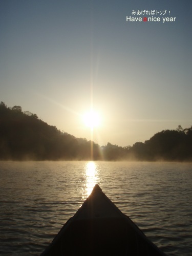f0335637_18011364.jpg
