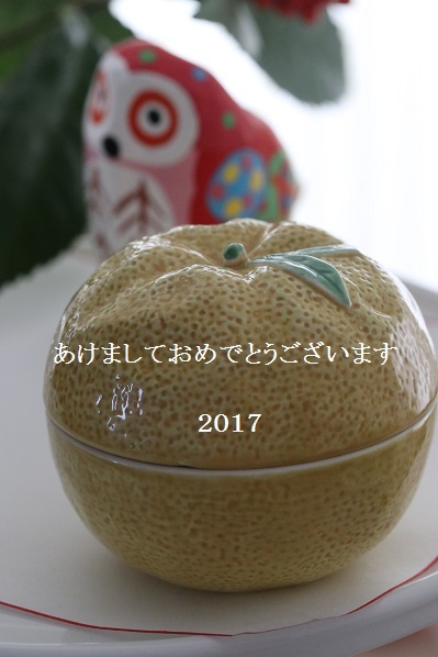 新年のご挨拶_e0170441_09384737.jpg