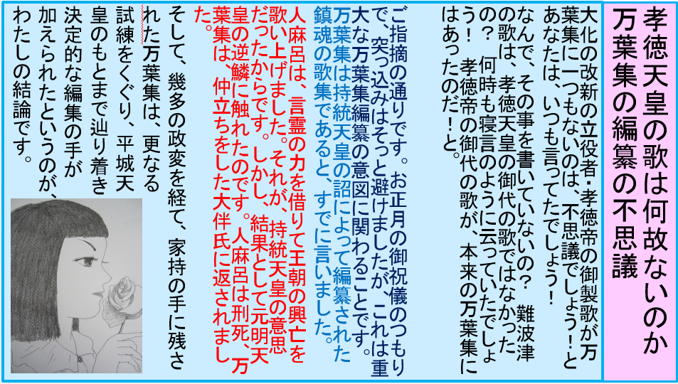 a0237545_15251301.png