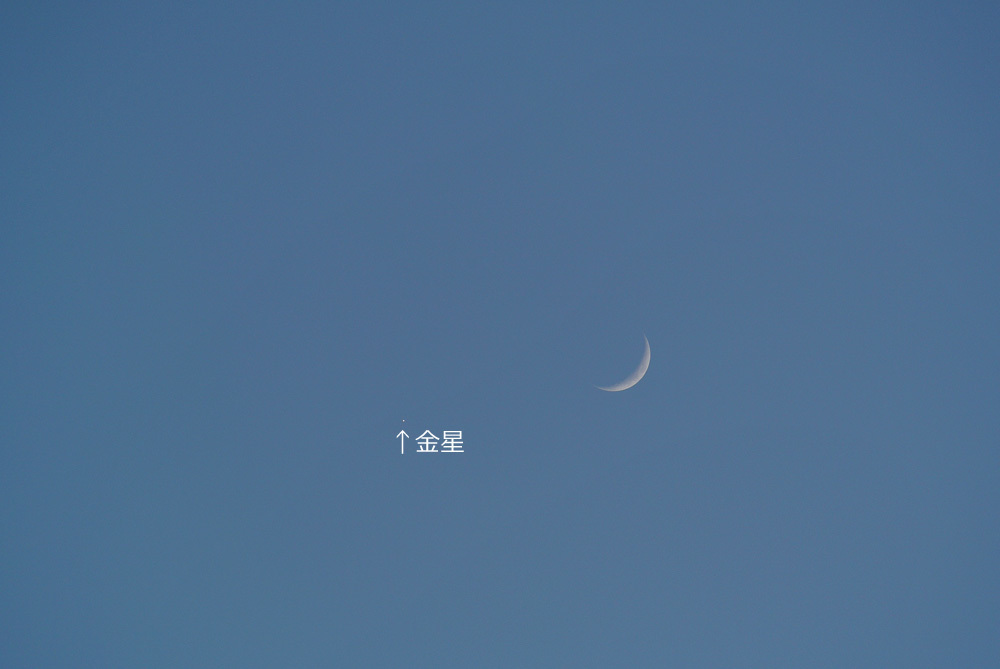 c0350853_16355289.jpg