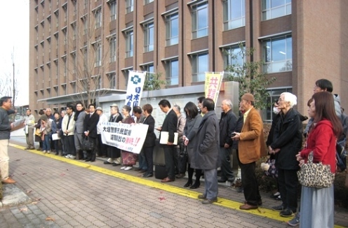 ようやく提訴しました－大垣警察市民監視事件－_f0197754_11075771.jpg