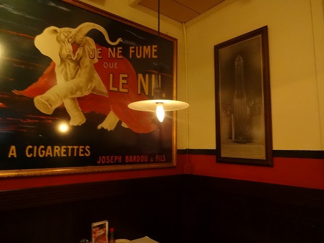d0334268_15340217.jpg