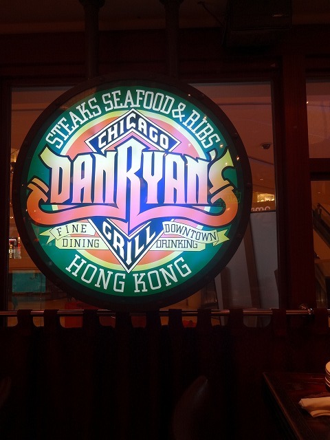 d0334268_15380535.jpg