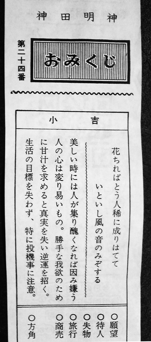 e0043771_04020116.png