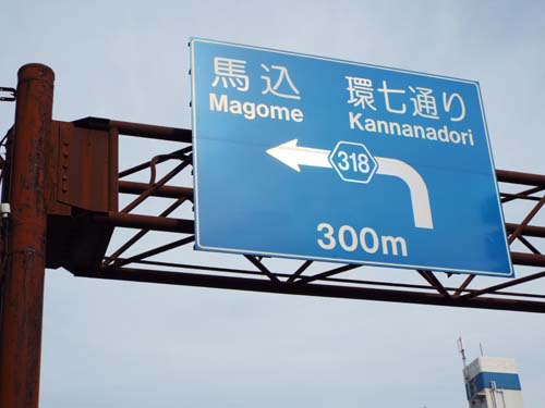 f0211178_13334726.jpg