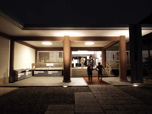 松陰神社・世田谷郷土資・豪徳寺・世田谷城跡●●第15次ぐるっとパスNo.１五島美まで見たこと_f0211178_1358955.jpg