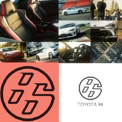トヨタ 新型 86 17年改良情報 を読み解く Interplay86gt Life