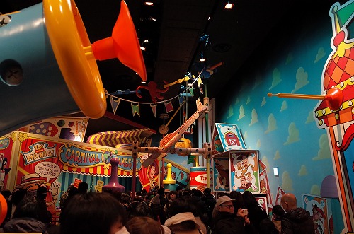 b0119493_1881429.jpg