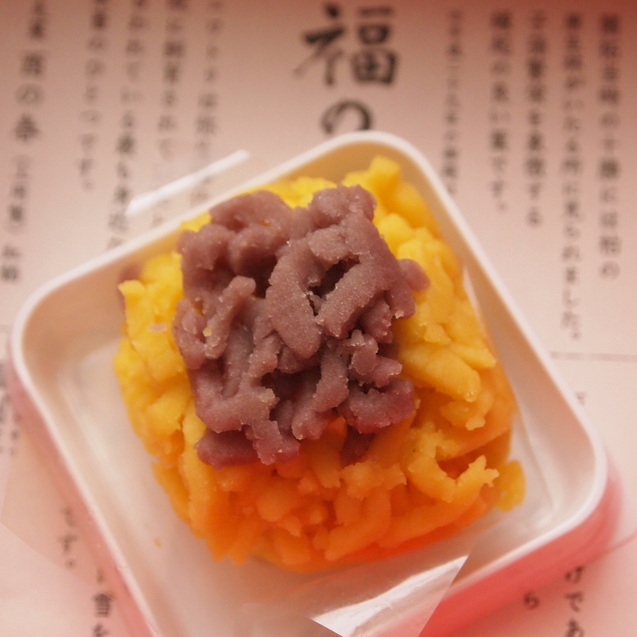元旦から六花亭へ_a0292194_15162591.jpg