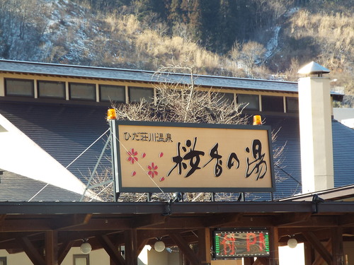 c0108198_1782769.jpg